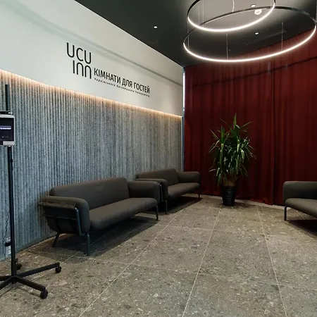 UCU INN - Кімнати для гостей-3